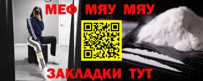 a pvp Татарск