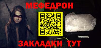 марихуана Тара