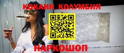 a pvp Татарск
