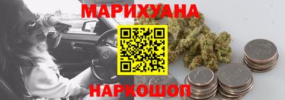 мескалин Тверь