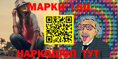 марихуана Тара