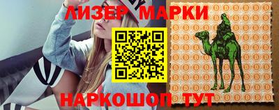 марихуана Тара