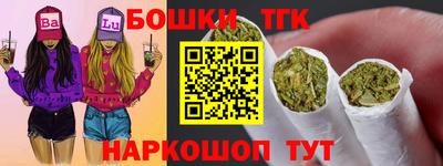 мескалин Тверь