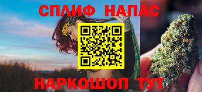 мескалин Тверь