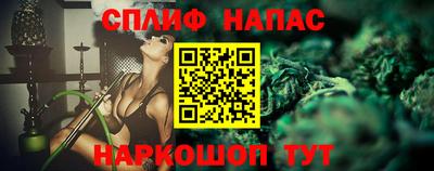 марихуана Тара