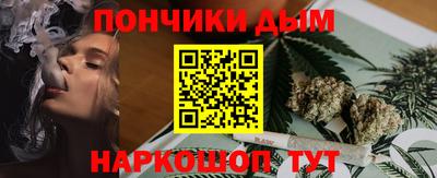 мескалин Тверь