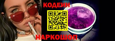 марихуана Тара