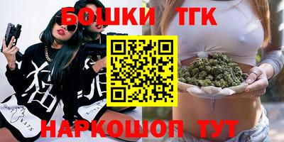 мескалин Тверь