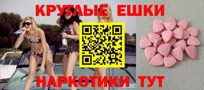 a pvp Татарск