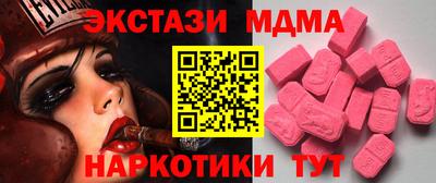 a pvp Татарск