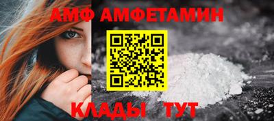 мескалин Тверь
