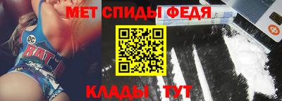 марихуана Тара