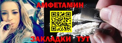 мескалин Тверь