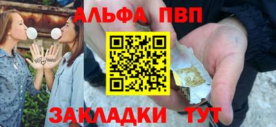 марихуана Тара