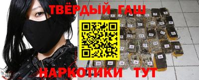 мескалин Тверь
