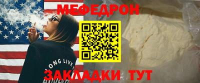 марихуана Тара