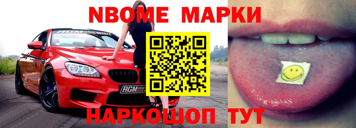 Лсд 25 экстази ecstasy  Вход с VPN  Вязьма 